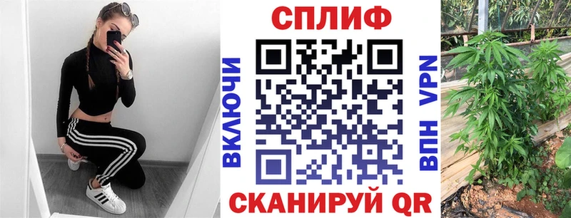 Купить Олонец СОЛЬ гидра как зайти АМФ Кокаин Бошки Шишки МЕФ
