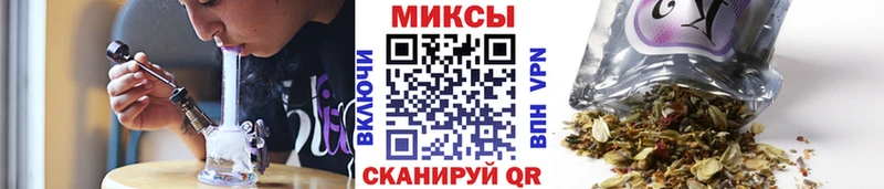 Бутират BDO 33%  Олонец 
