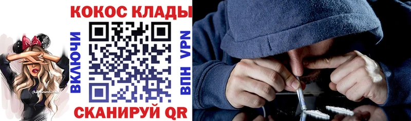KRAKEN ТОР  Олонец  COCAIN Columbia 
