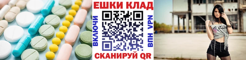 наркошоп blacksprut ссылки ЭКСТАЗИ Дубай Олонец