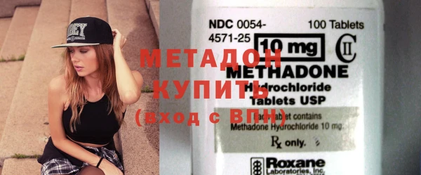 бошки Алзамай