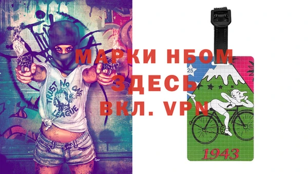 ПСИЛОЦИБИНОВЫЕ ГРИБЫ Алексеевка