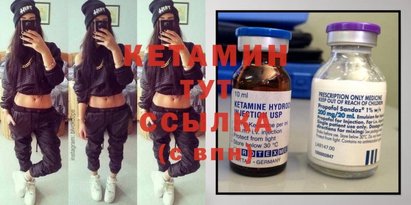 бошки Алзамай