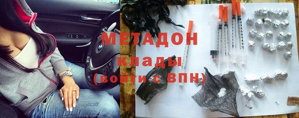 ПСИЛОЦИБИНОВЫЕ ГРИБЫ Алексеевка