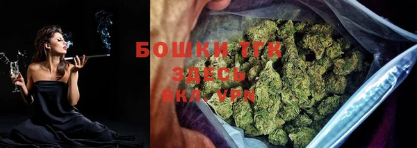 бошки Алзамай