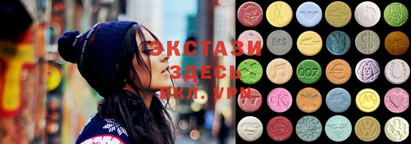 бошки Алзамай