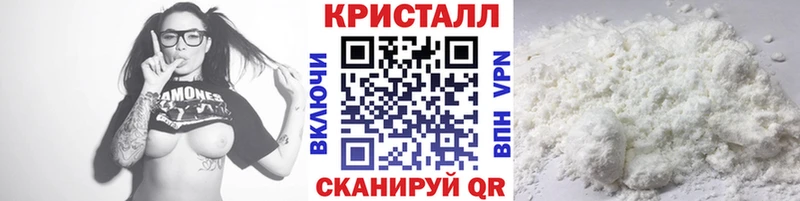 Метамфетамин пудра  Олонец 